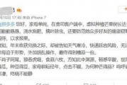 娱乐吃瓜酱文言文