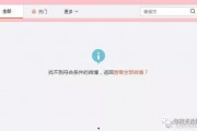 娱乐吃瓜网址,跟随“娱乐吃瓜”网站探寻明星幕后故事