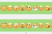微信吃瓜表情包在哪里,一键生成趣味互动新宠