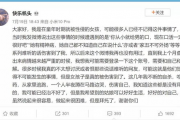 娱乐吃瓜问答题及答案,揭秘明星幕后故事